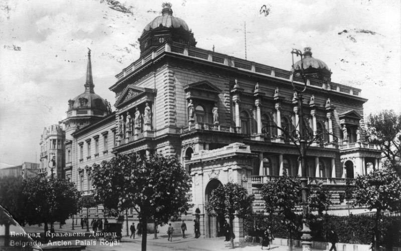 Stari dvor oko 1926. godine