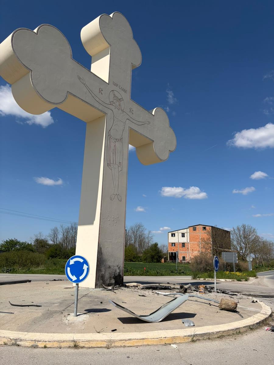 WhatsApp Image 2026-04-08 at 13.32.52 (1).jpeg