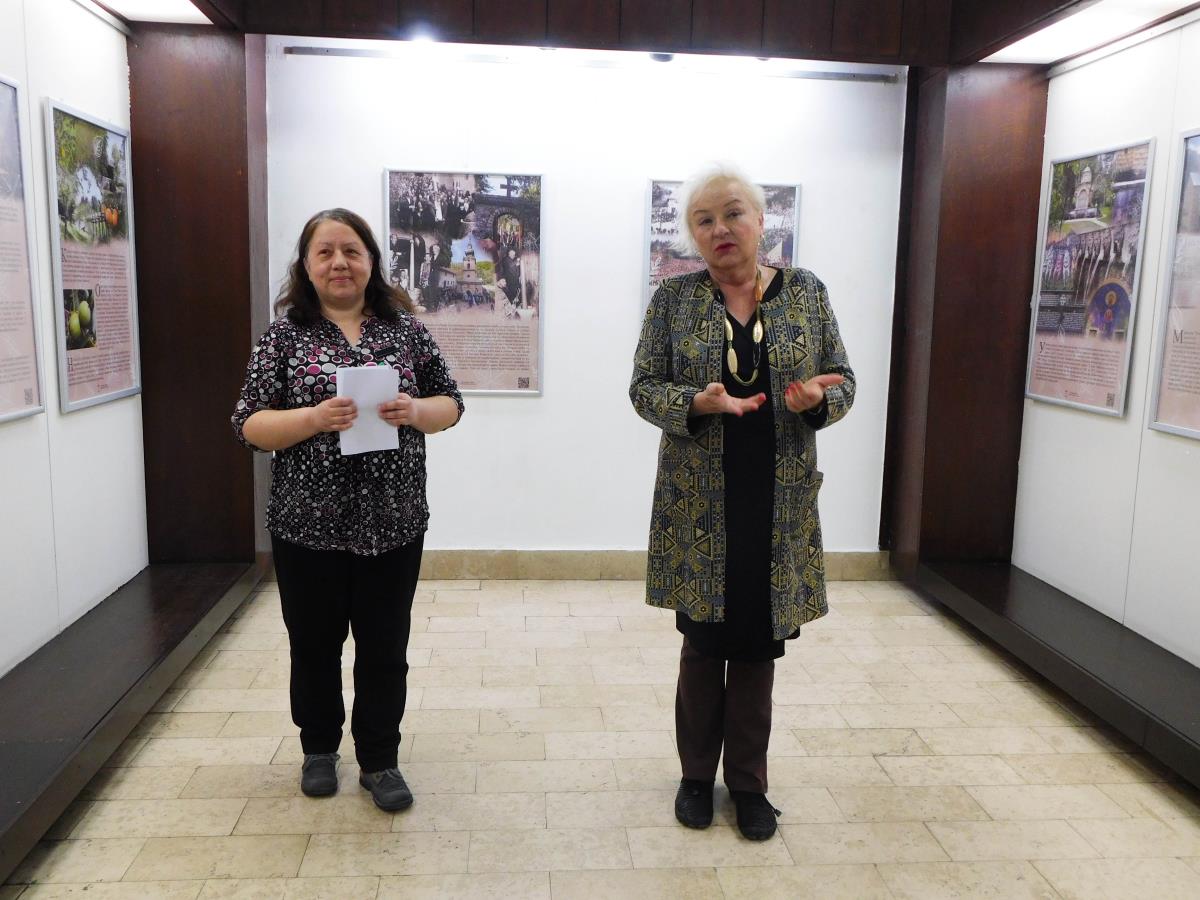 LOZNICA - Otvaranje izložbe.JPG