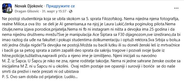 Screenshot 2026-04-09 123352.jpg