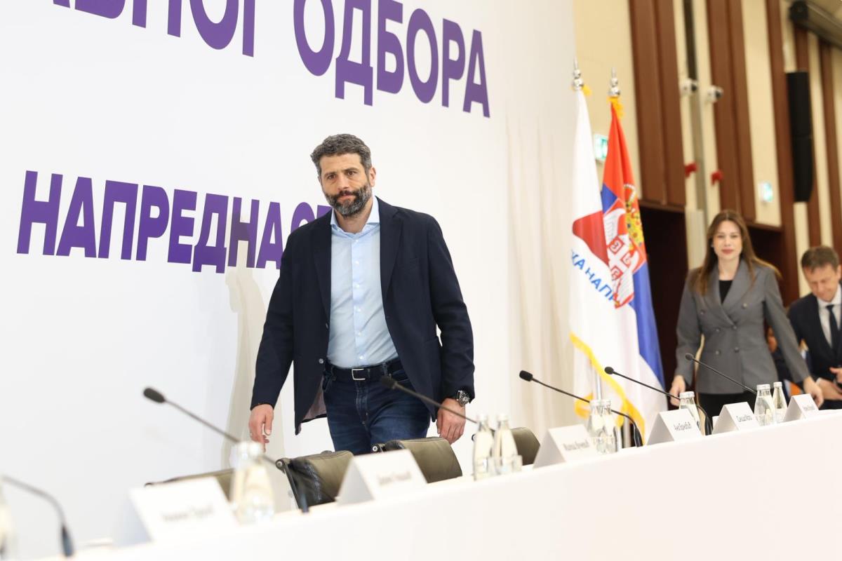 SNS Sava Centar (8).jpeg