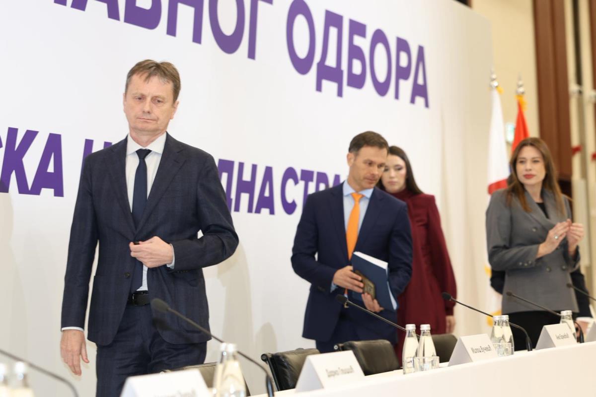 SNS Sava Centar (15).jpeg