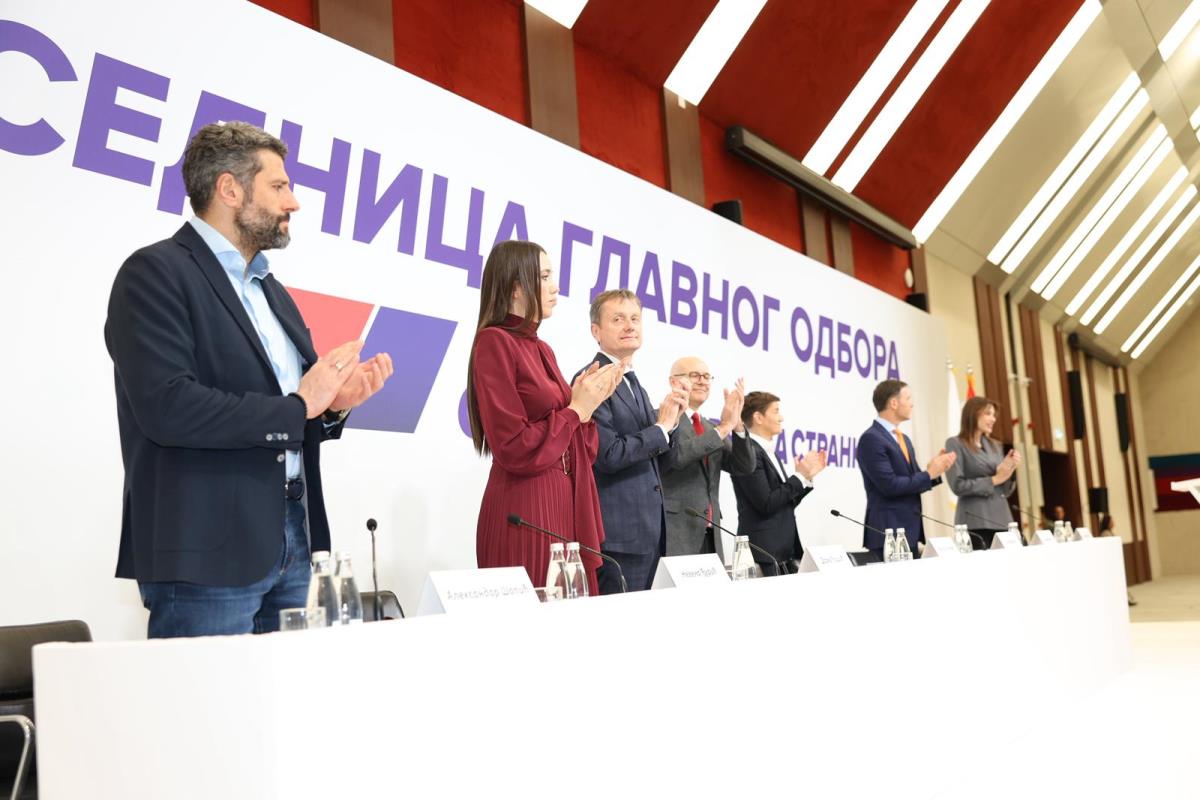 SNS Sava Centar (16).jpeg