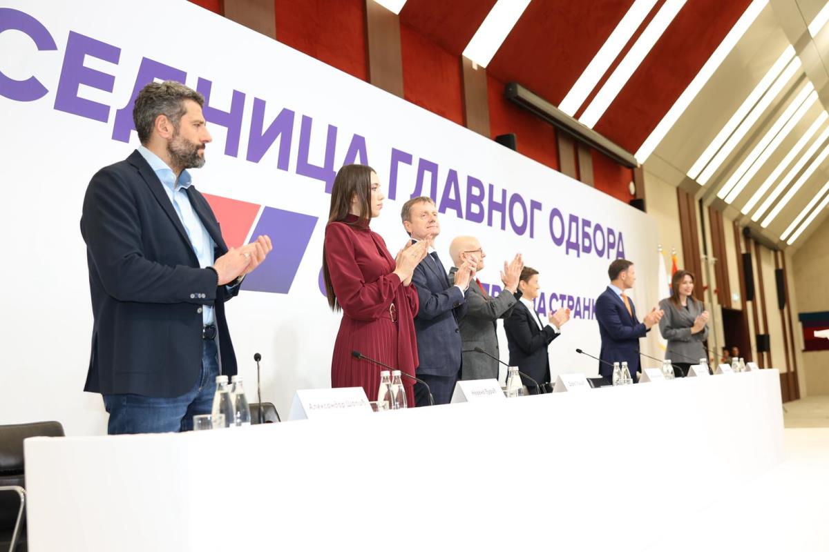 SNS Sava Centar (17).jpeg