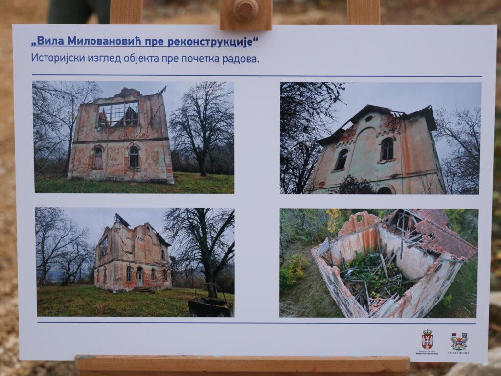 Vila Milovanović.jpg