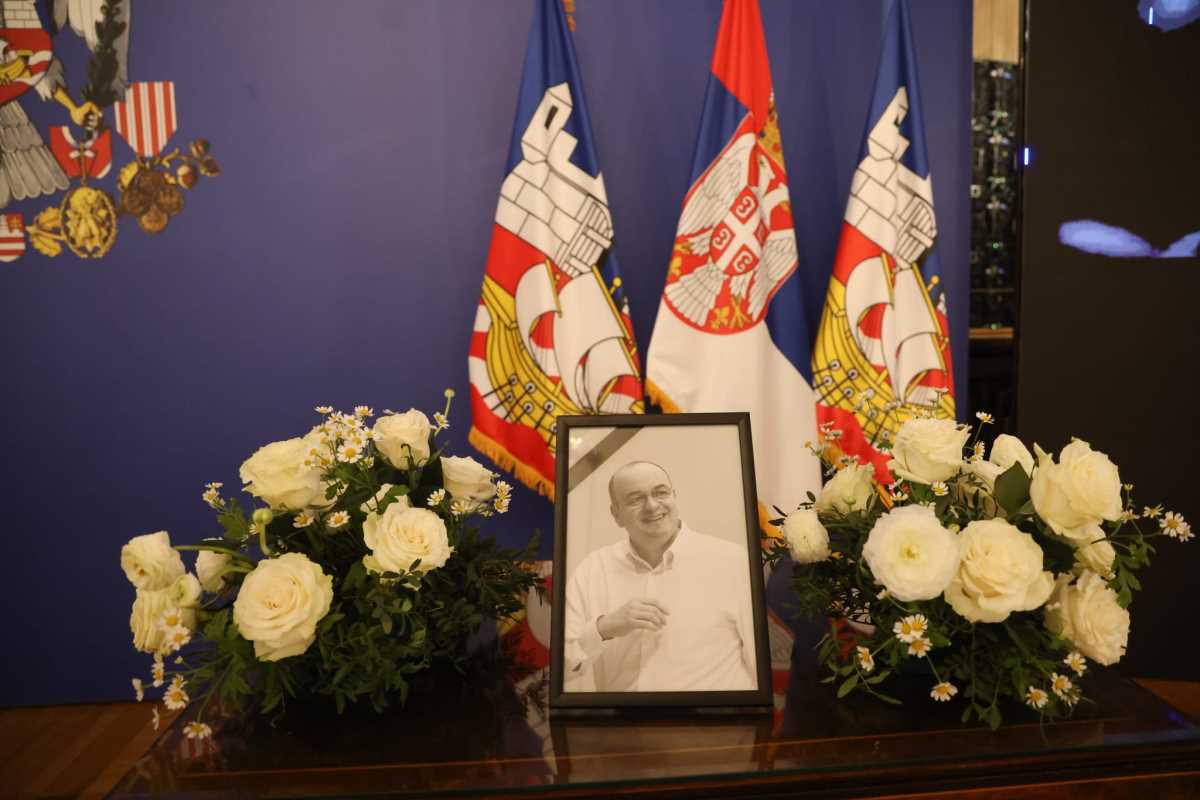 Duško Vujošević sahrana komemoracija