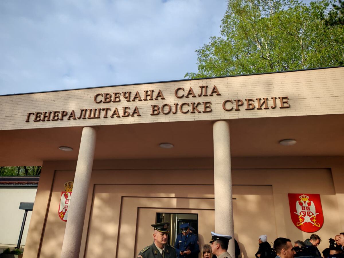 Generalštab vojske Srbije Banjica 2.jpeg