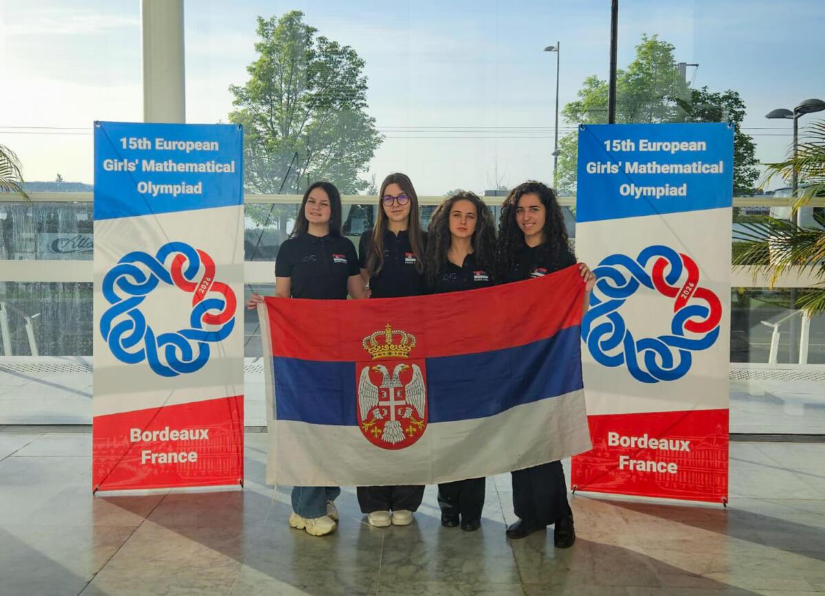 Društvo matematičara Srbije 3.jpg