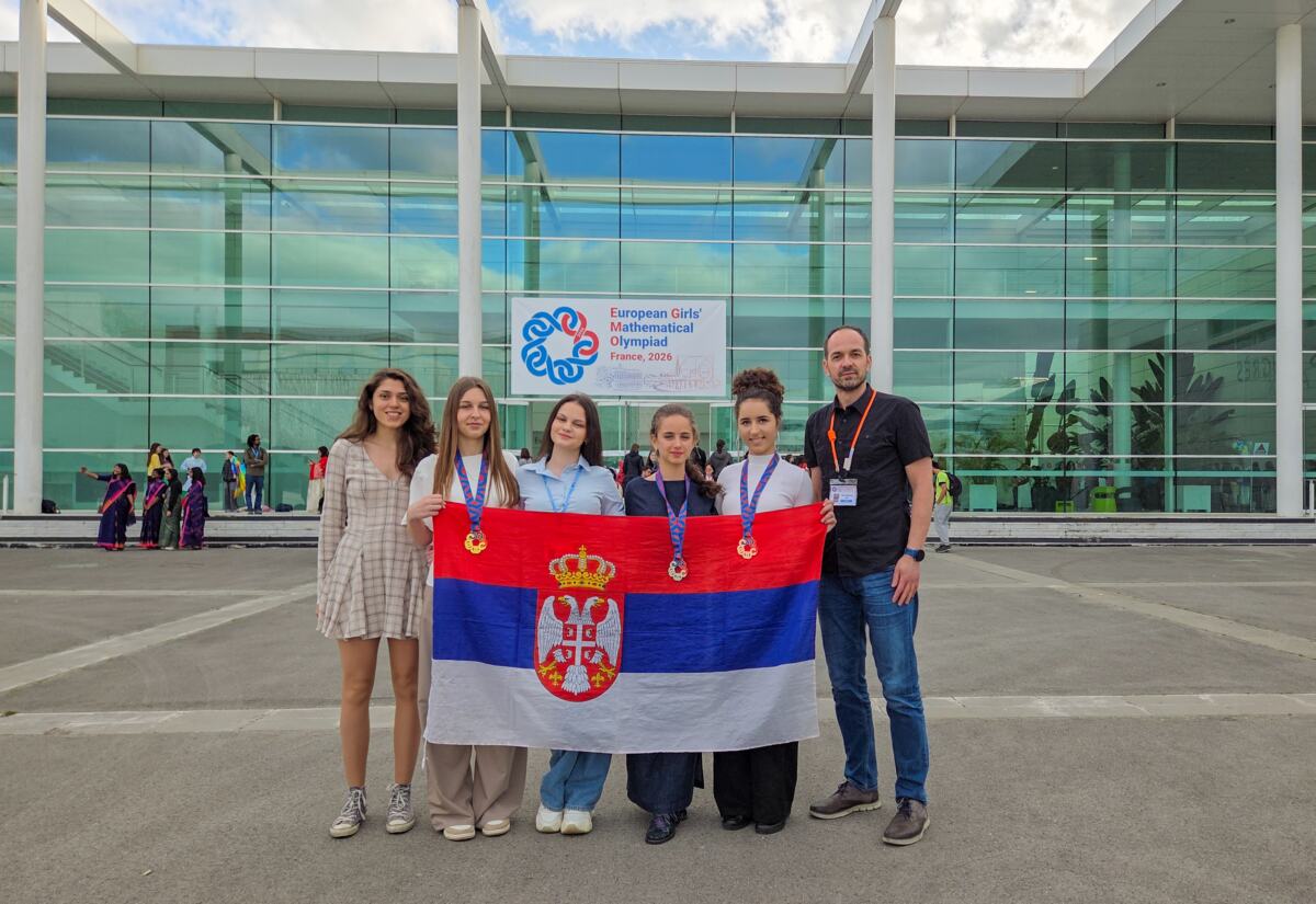 Društvo matematičara Srbije 4.jpg