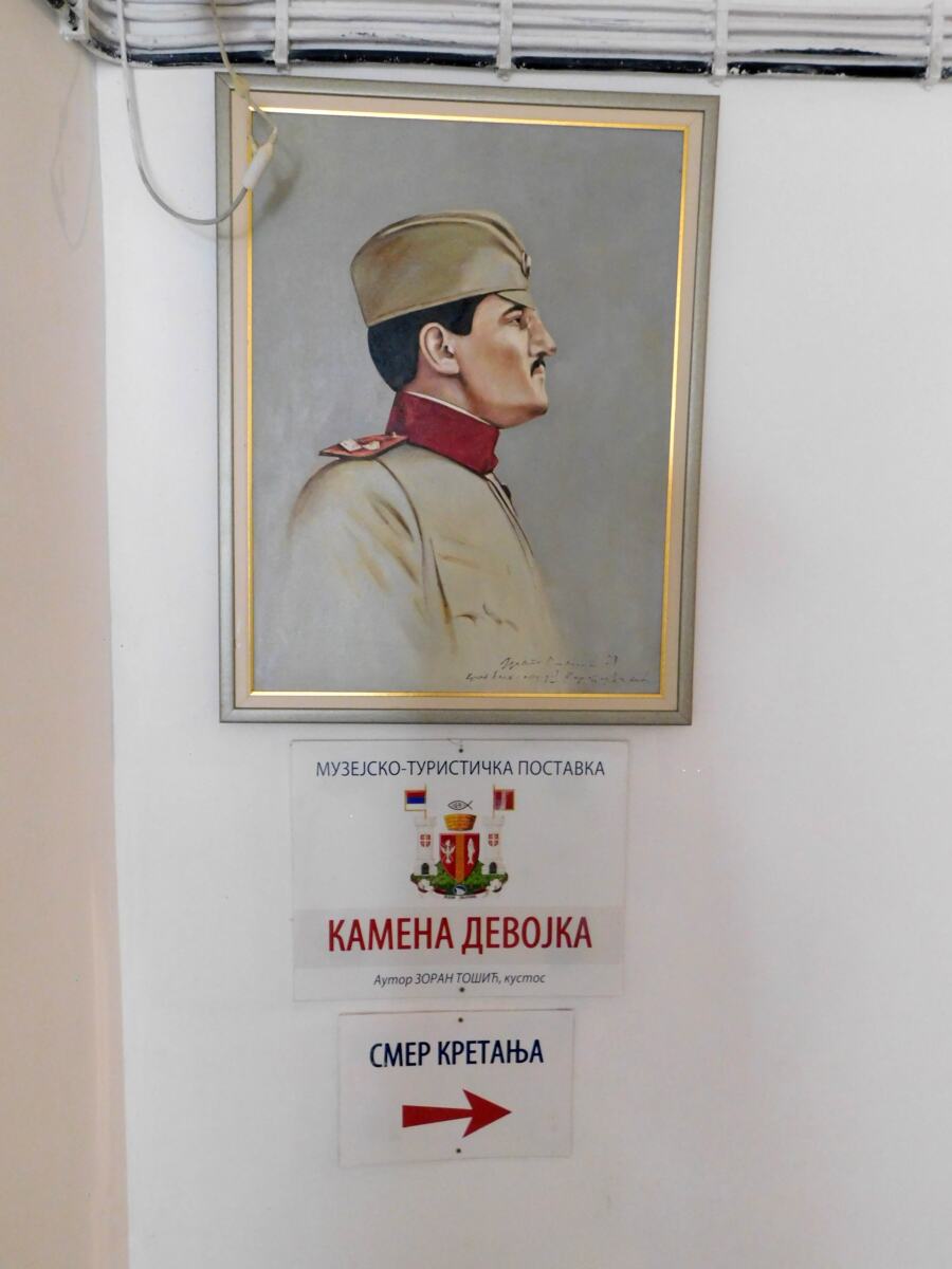 MALI ZVORNIK - Postavka.jpg