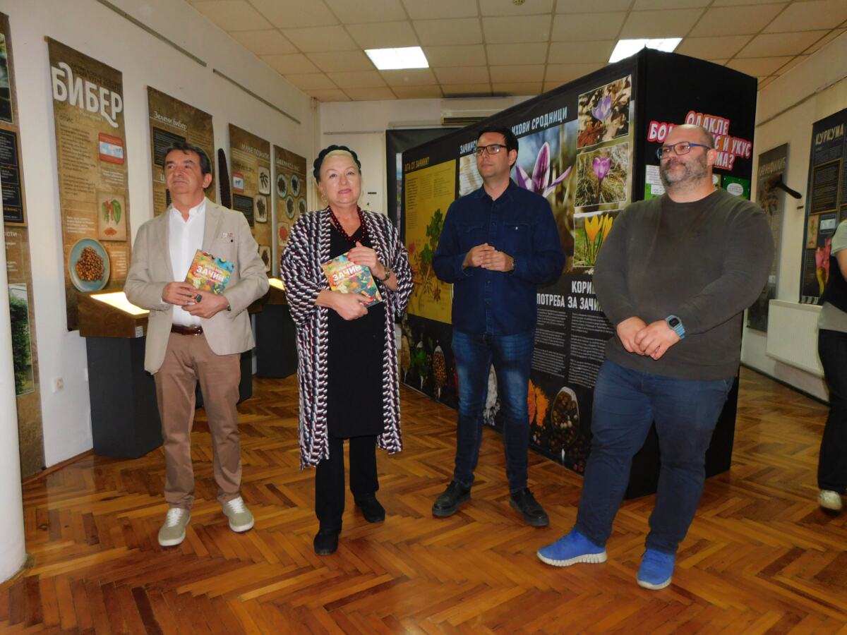 LOZNICA - Otvaranje.jpg