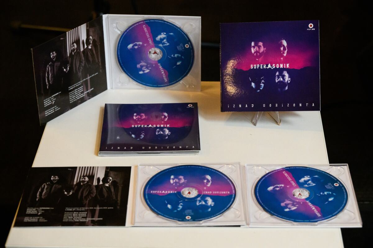 PGP RTS objavio je debi album benda Supersonik pod nazivom Iznad horizonta.jpg