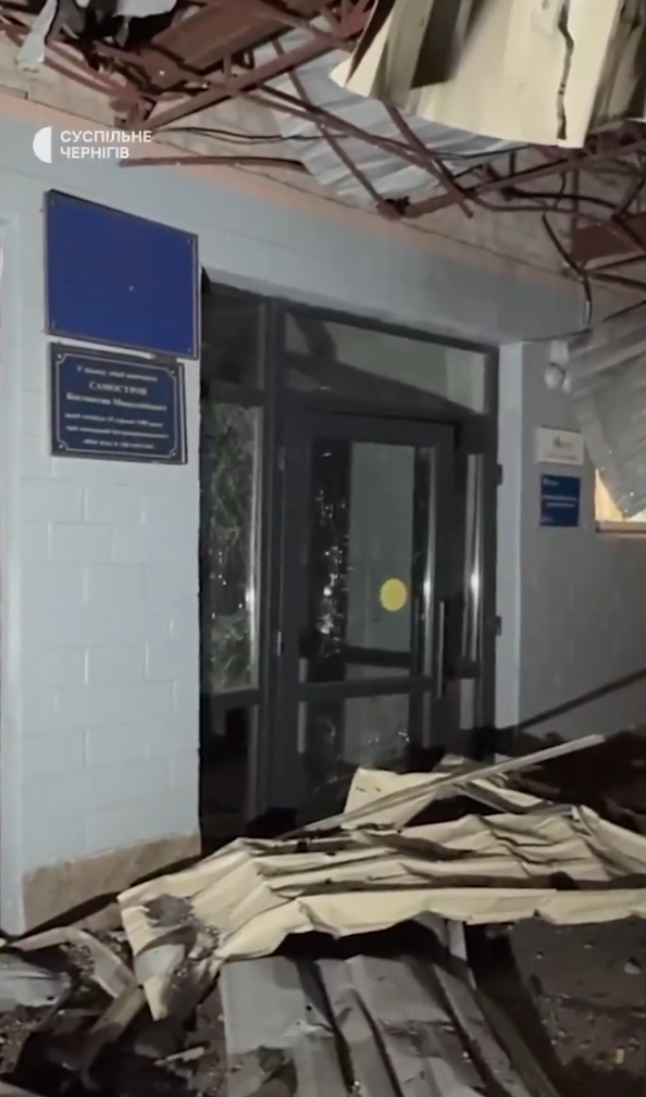 Screenshot 2026-04-19 090343.png