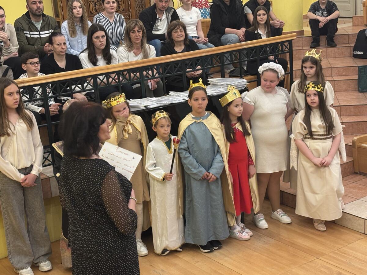 Prijatelji dece Kruševca