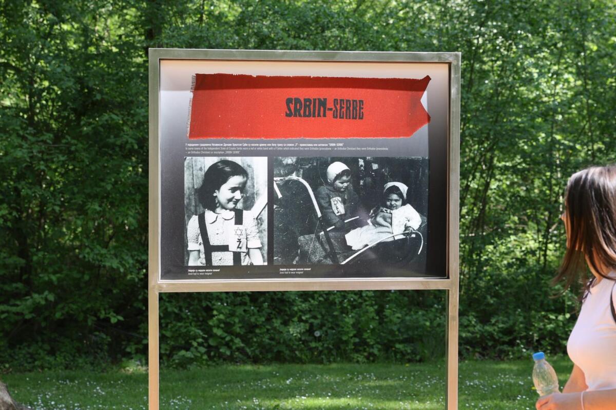 Donja Gradina (19).jpeg