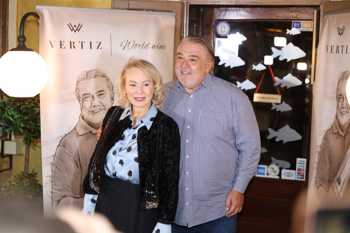 Lepa Brena Boba Zgrada (2).jpg