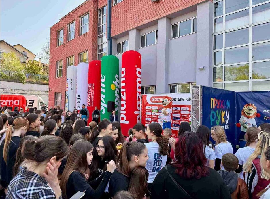 Sportske igre mladih 3.jpg