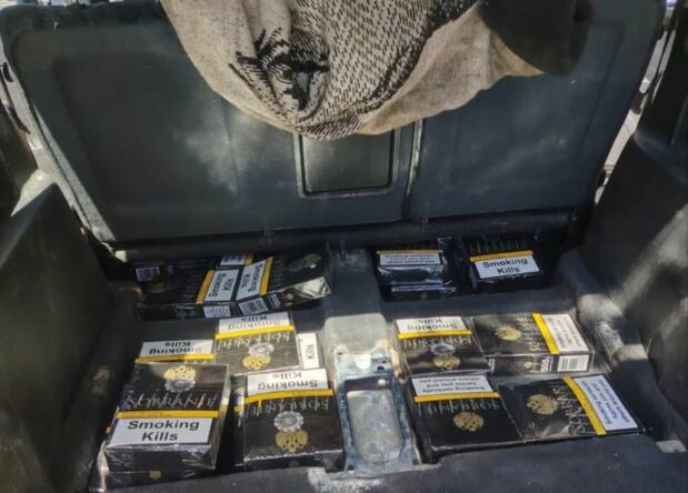 Duvan i cigarete bez akciznih markica