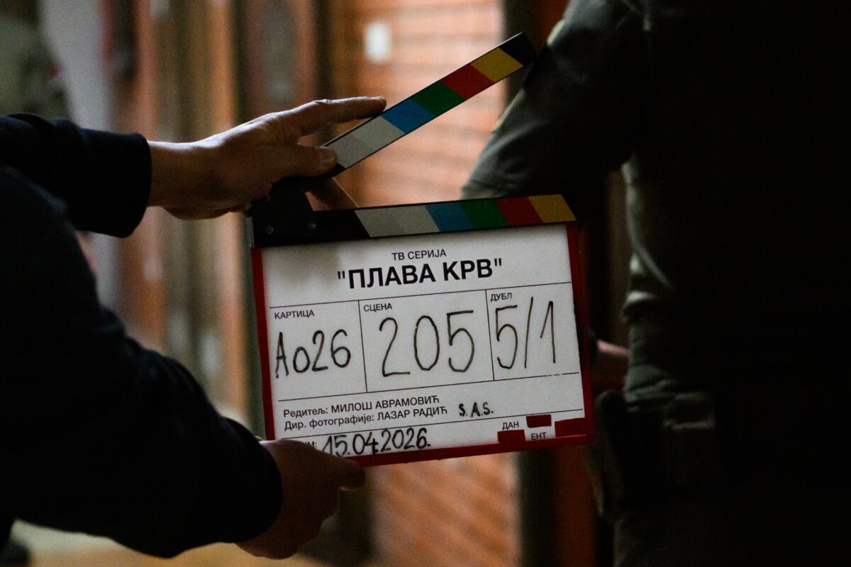 15.04.2026 Plava krv Foto Gordan Jovic (4).jpg