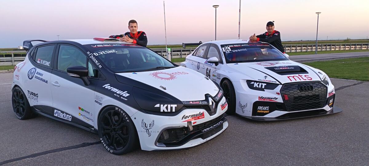 Đorđe i Milovan Vesnić