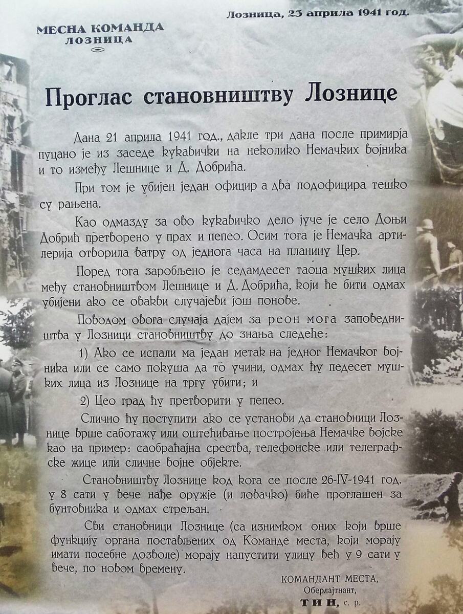 LOZNICA - Proglas saccuvan u Muzeju Jadra.JPG