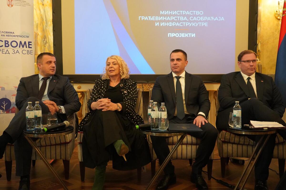 Đorđe Milićević (2).jpeg