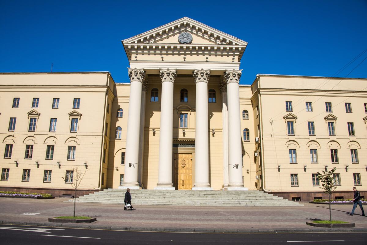 Belorusija, Minsk