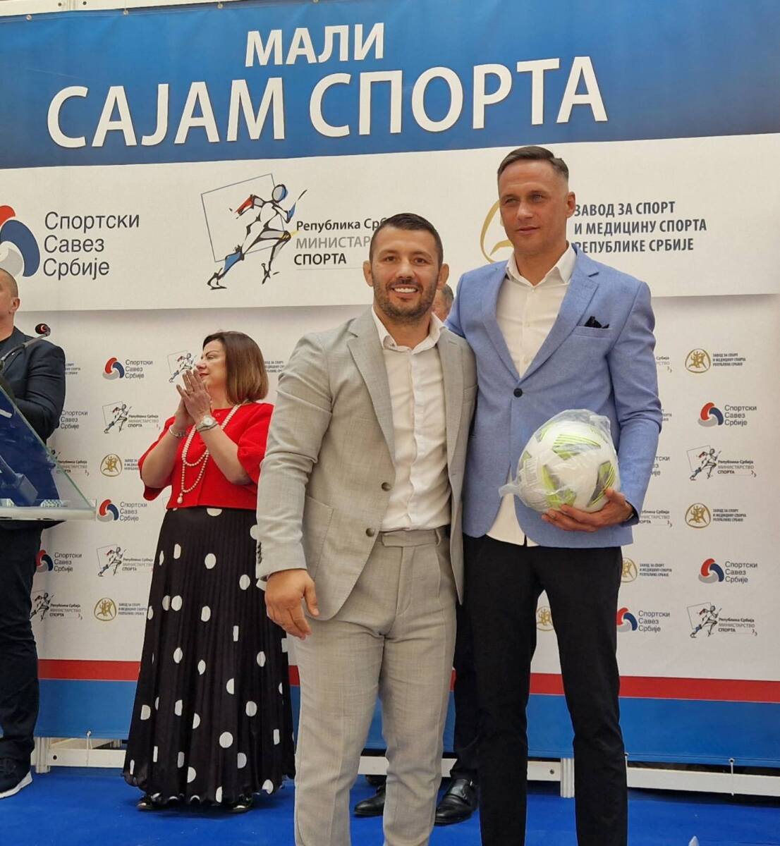 Mali sajam sporta Surdulica