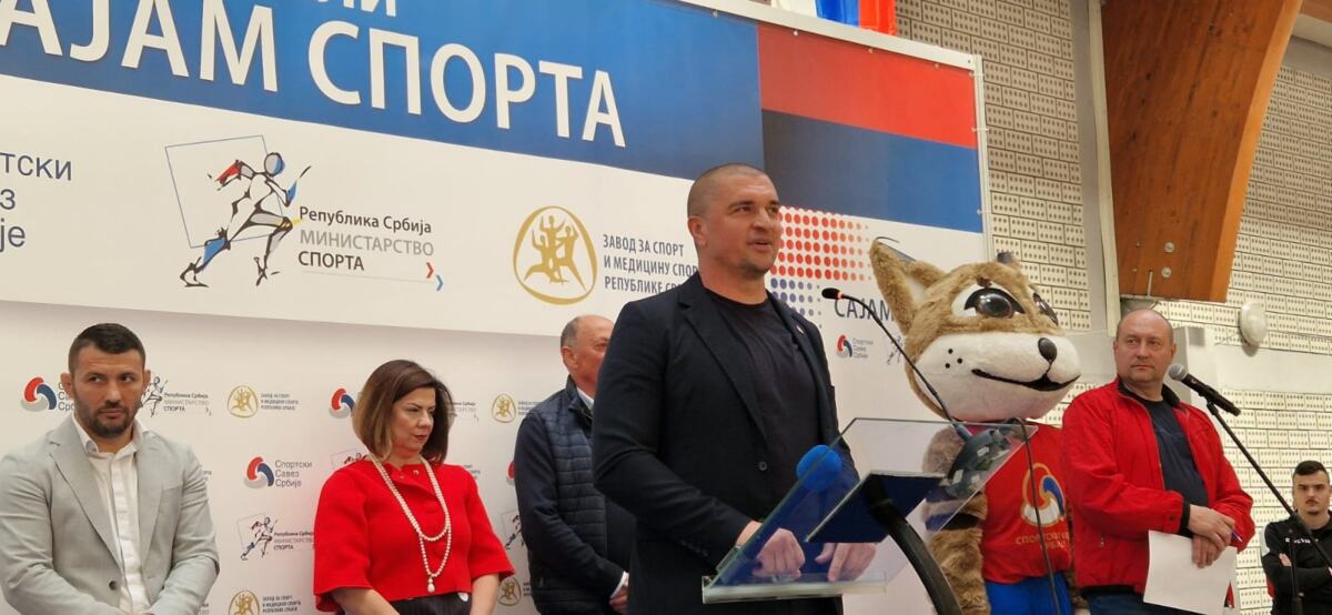 Mali sajam sporta Surdulica