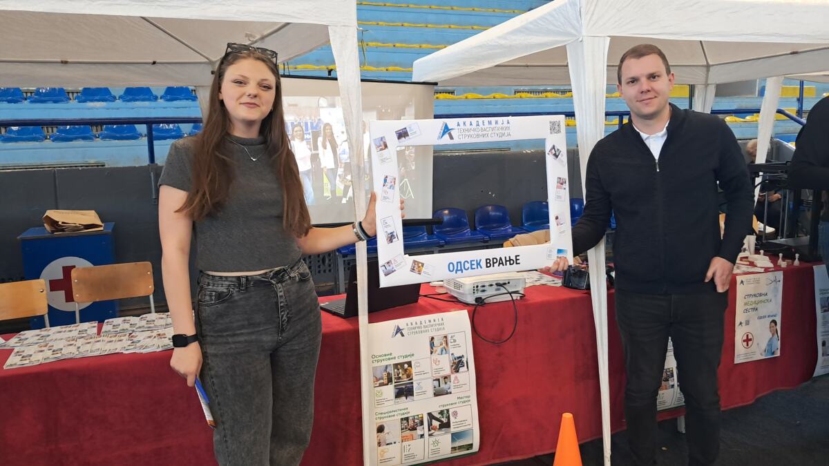 Sajam obrazovanja u Vranju