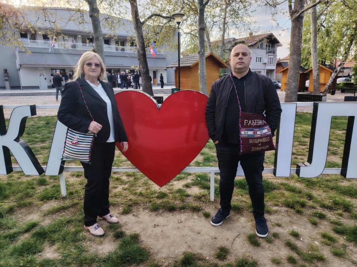 LOZNICA - Dobrila i Milan.jpg