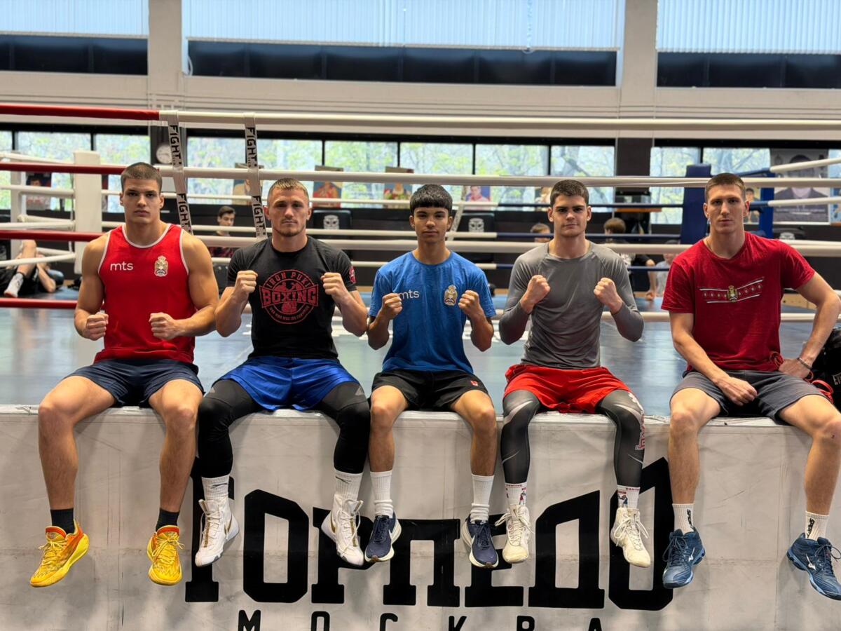Srpski bokseri u Moskvi