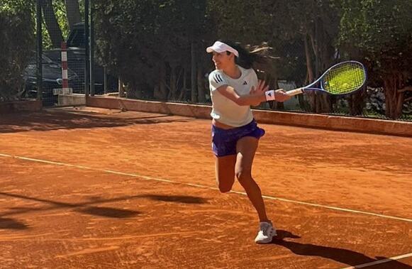 Ana Ivanović