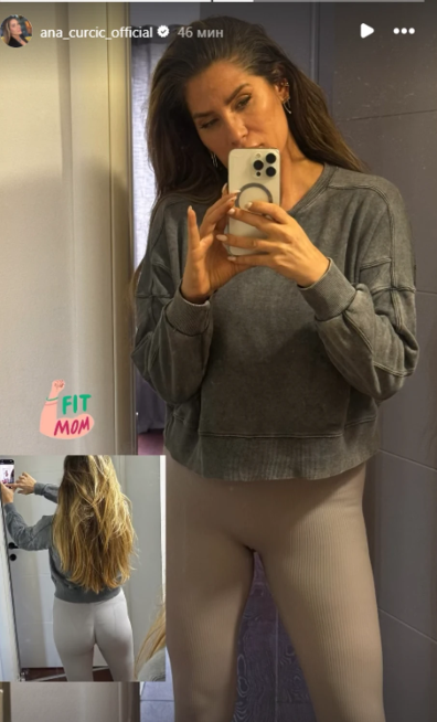 TERAO JE DA IMAJU ODNOSE DA JE NE BI TUKAO: Varao ju je pred svima, ona ispričala jezive detalje! Sad izgleda kao milion dolara u uskim helankama: Fit mama