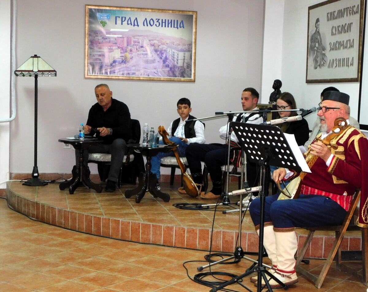 Guslar Milutin Đuričić