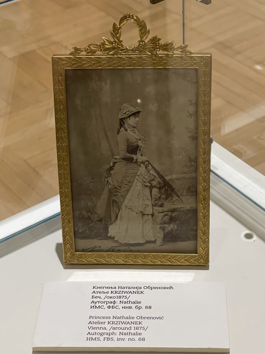 Kraljica Natalija Obrenović