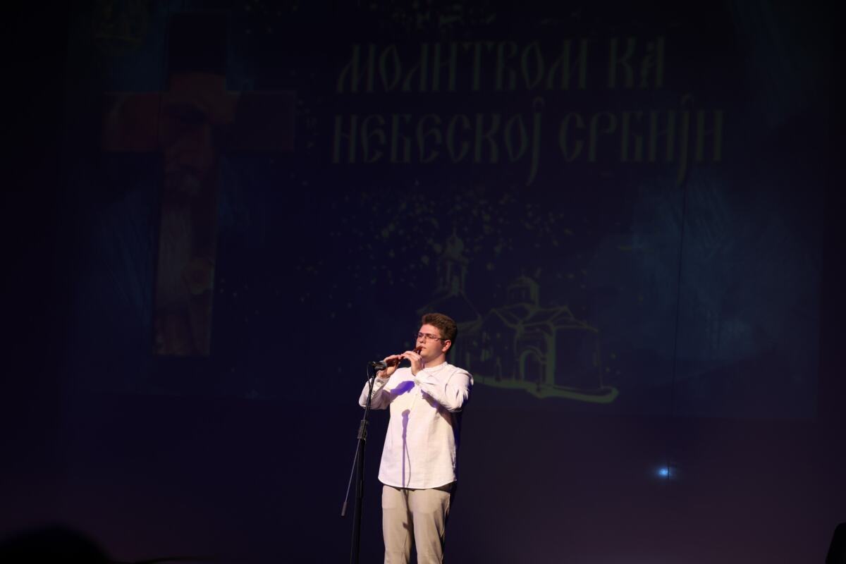 manastir Vojlovica (6).jpeg