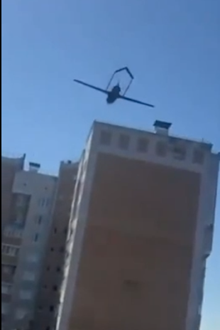 dron  Čeboksari (3).png