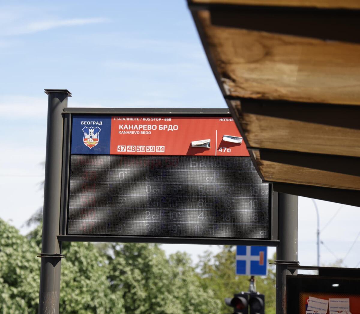 Ubistvo Kanarevo brdo (15).jpeg