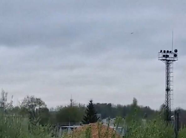 Letonija, ruski dron