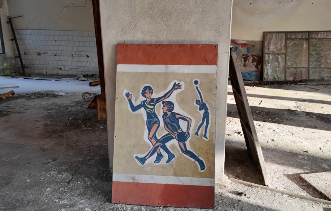Cernobil3.png