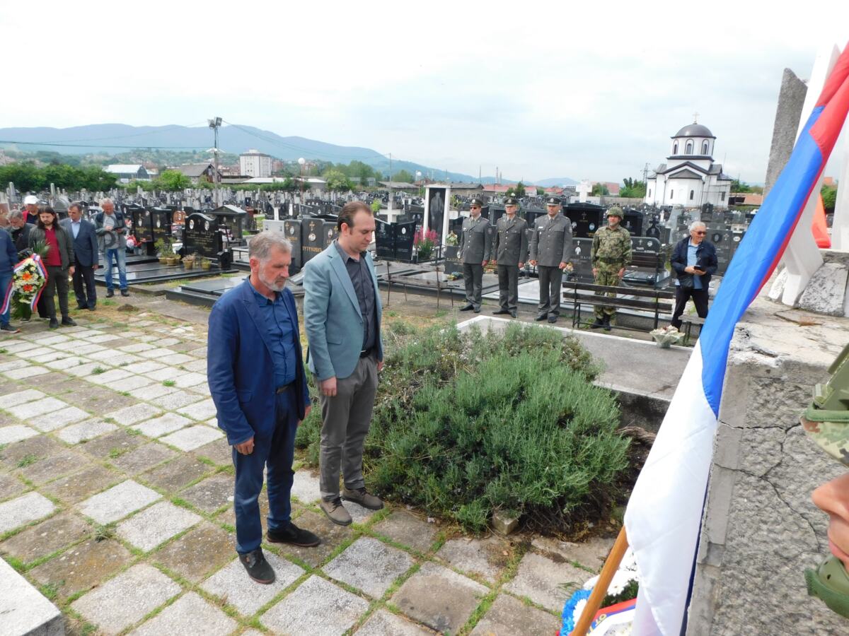 LOZNICA - Grad.JPG