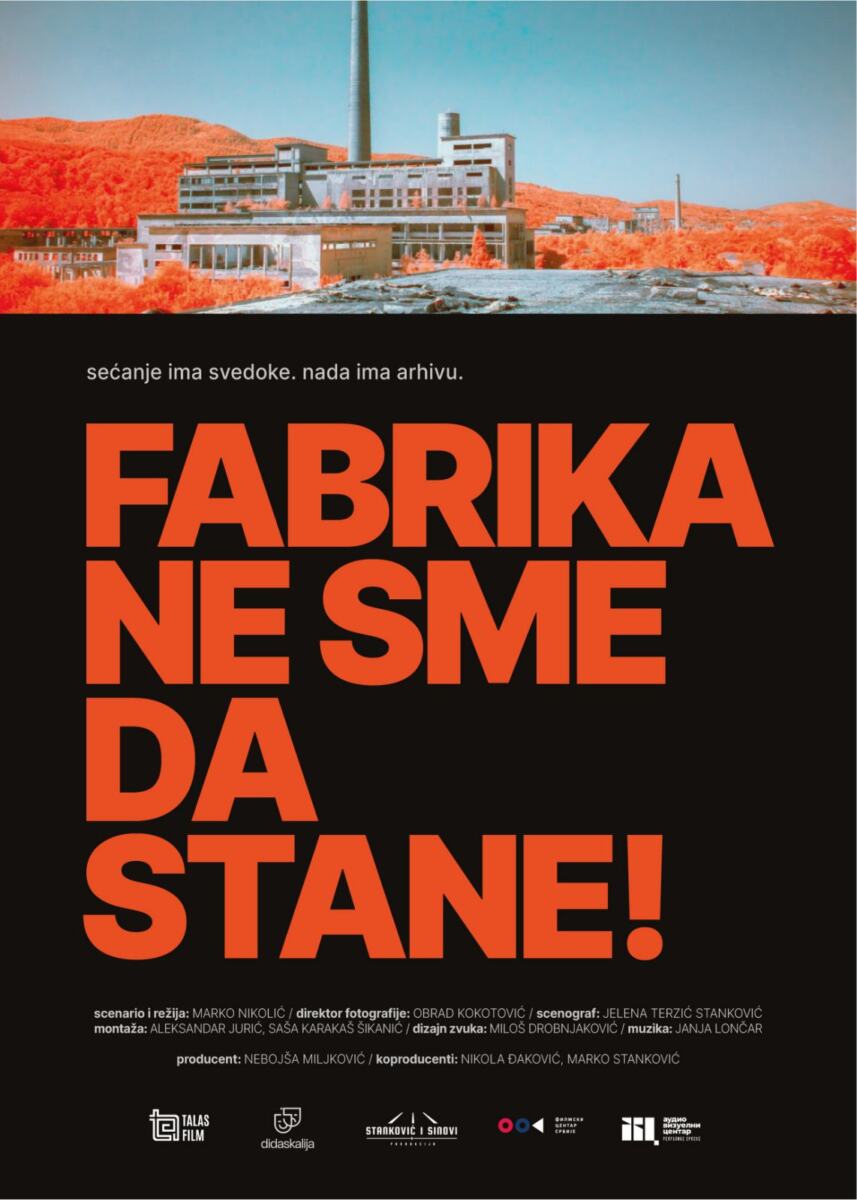 LOZNICA -Fabrika plakat.jpg