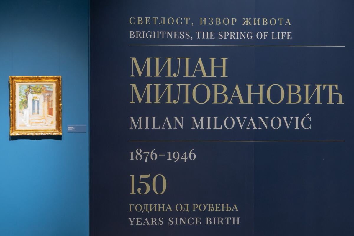 Izložba Svetlost, izvor života: slikar Milan Milovanović