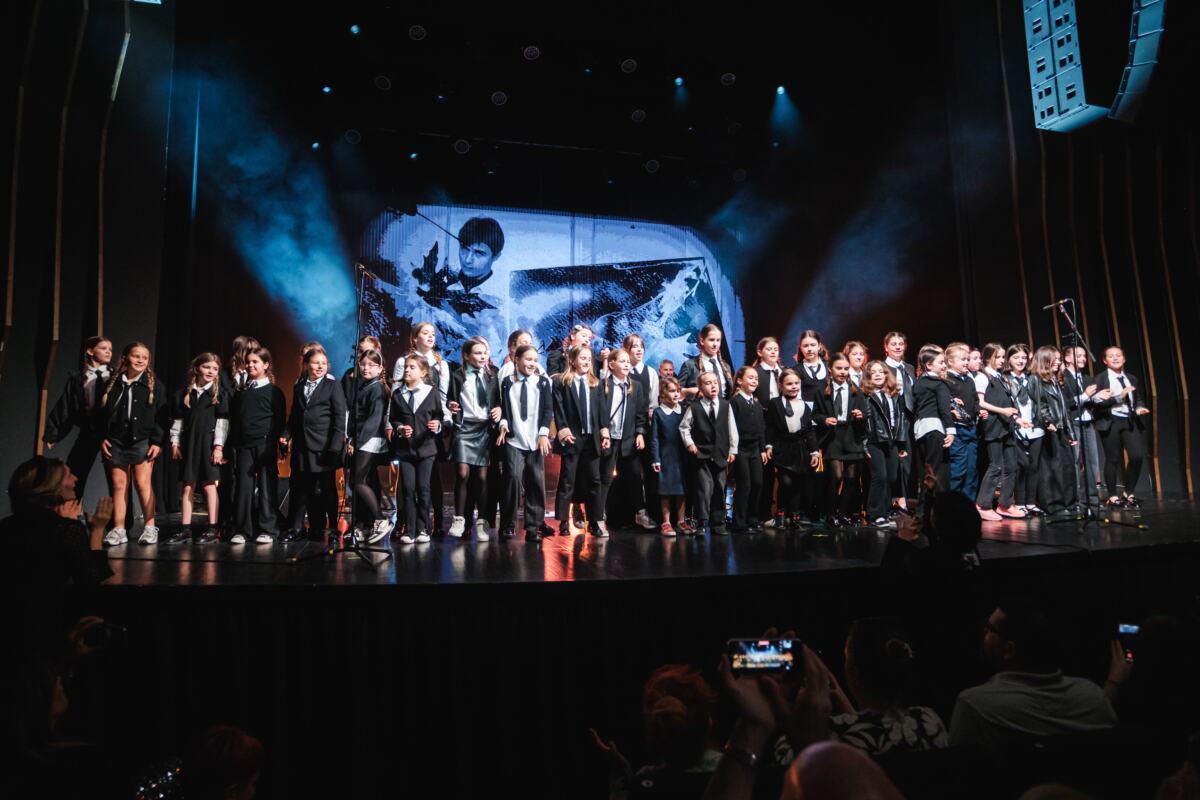 Koncert u čast rođenja Vlade Divljana