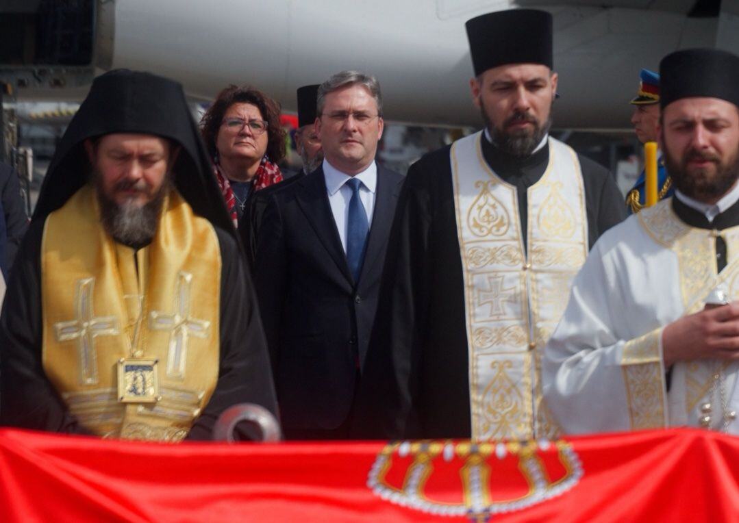 relikvije