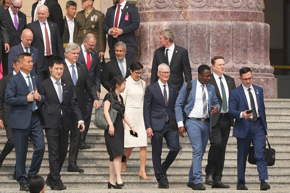 Kina Peking SAD delegacija (10).jpg