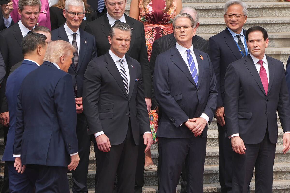 Kina Peking SAD delegacija (8).jpg