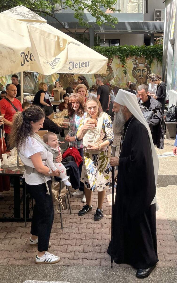 Patrijarh Porfirije (4).jpg