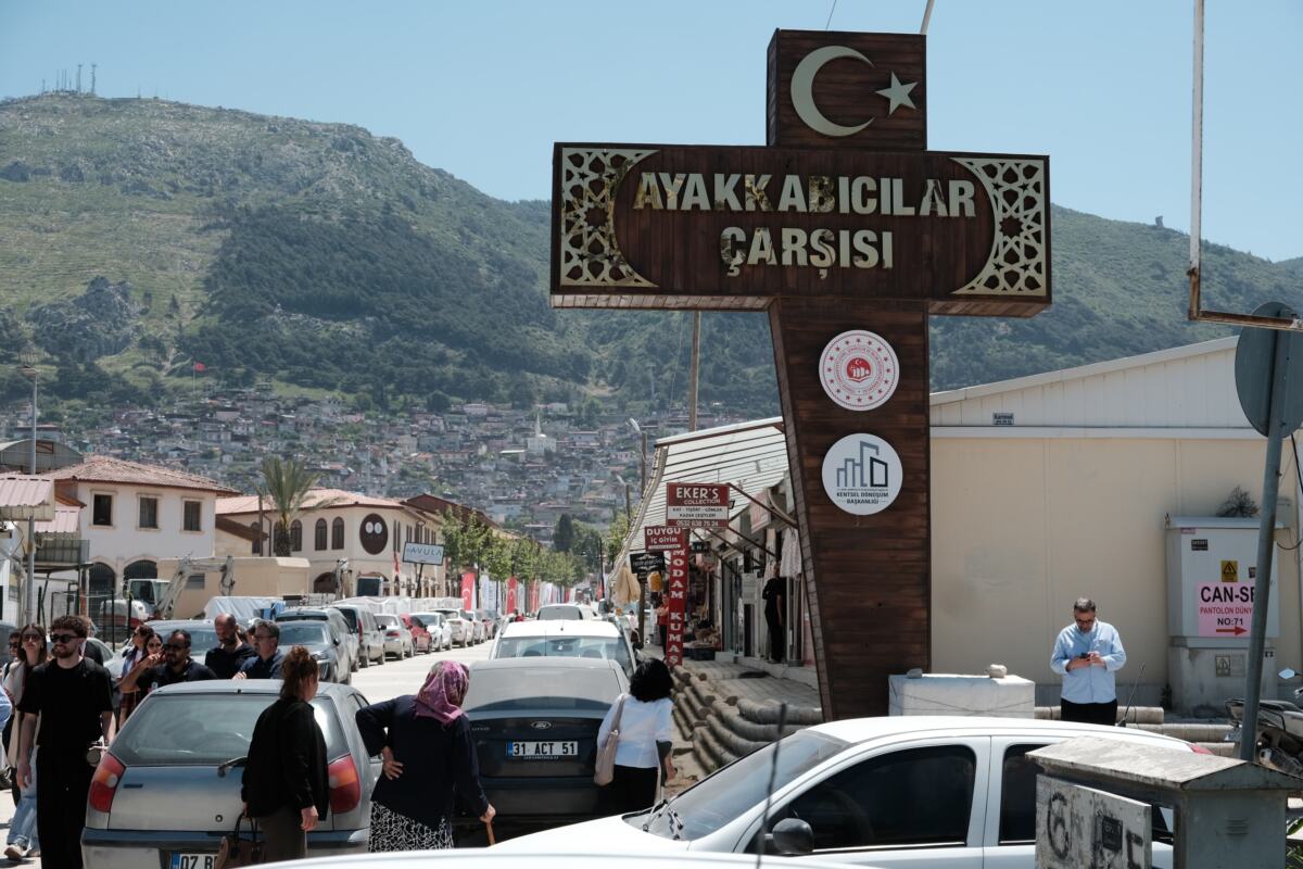 Antakija